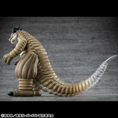Dandadan Occultic Sofubi Collection Vinyl Figure Transparent Monster 15cm - Scale Statue - Megahouse - Hobby Figures UK