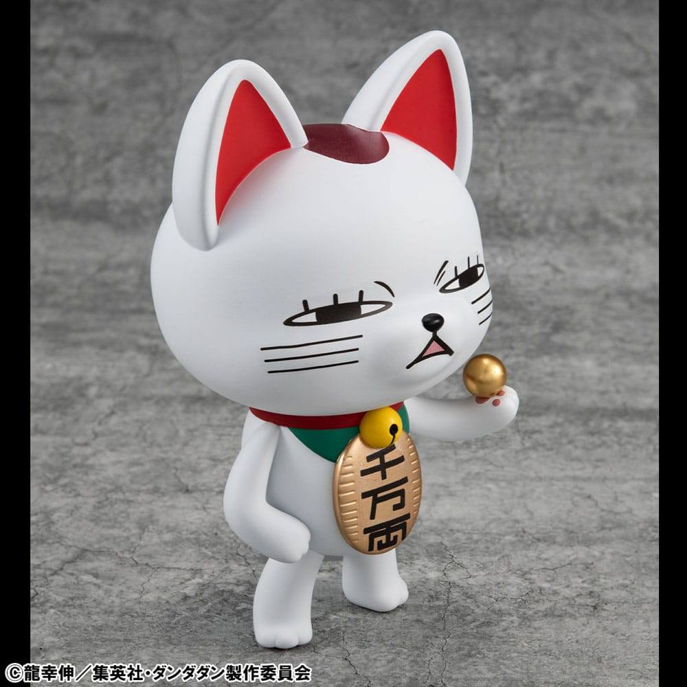 Dandadan Occultic Sofubi Collection Vinyl Figure Turbo Granny Fortune Cat Ver. 2 15cm - Scale Statue - Megahouse - Hobby Figures UK