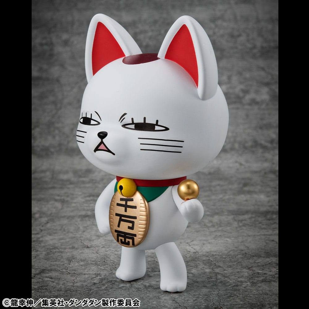Dandadan Occultic Sofubi Collection Vinyl Figure Turbo Granny Fortune Cat Ver. 2 15cm - Scale Statue - Megahouse - Hobby Figures UK