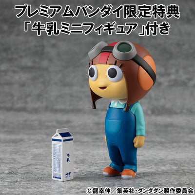 Dandadan Occultic Sofubi Collection Vinyl Figures 2-Pack Dover Demon & Chiquitita 15cm (with gift) - Scale Statue - Megahouse - Hobby Figures UK