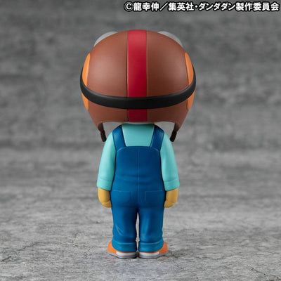 Dandadan Occultic Sofubi Collection Vinyl Figures 2-Pack Dover Demon & Chiquitita 15cm (with gift) - Scale Statue - Megahouse - Hobby Figures UK
