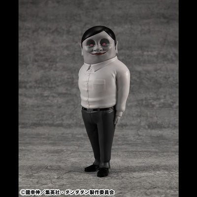 Dandadan Occultic Sofubi Collection Vinyl Figures 3-Pack Alien Serpo 15cm - Scale Statue - Megahouse - Hobby Figures UK