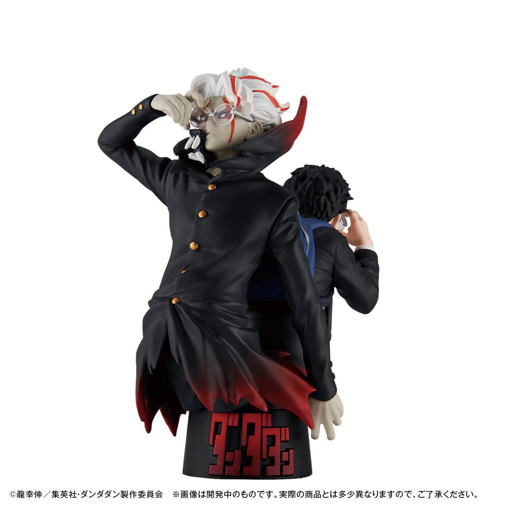 Dandadan Petitrama EX Series Trading Figure 3-Set Set 9cm (with gift)