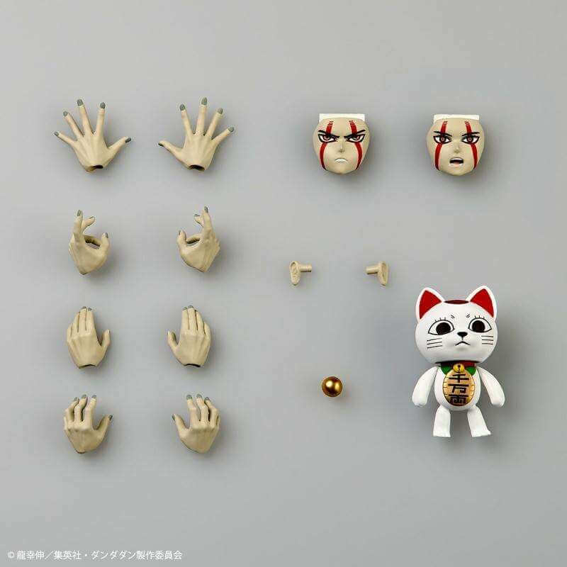 Dandadan Revoltech Action Figure Okarun Transformed 15cm - Action Figures - Kaiyodo - Hobby Figures UK