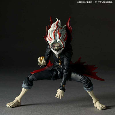Dandadan Revoltech Action Figure Okarun Transformed 15cm - Action Figures - Kaiyodo - Hobby Figures UK