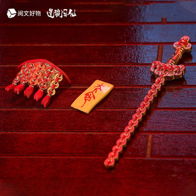 Dao of the Bizarre Immortal Chibi Figure Li Huowang Da Nuo / Wan Zhi Dao 14cm - Mini Figures - Yuewen Goods - Hobby Figures UK