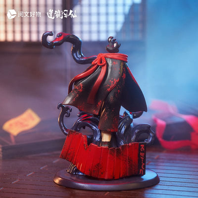 Dao of the Bizarre Immortal Chibi Figure Li Huowang Da Nuo / Wan Zhi Dao 14cm - Mini Figures - Yuewen Goods - Hobby Figures UK