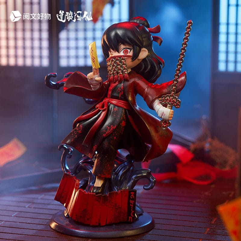 Dao of the Bizarre Immortal Chibi Figure Li Huowang Da Nuo / Wan Zhi Dao 14cm - Mini Figures - Yuewen Goods - Hobby Figures UK