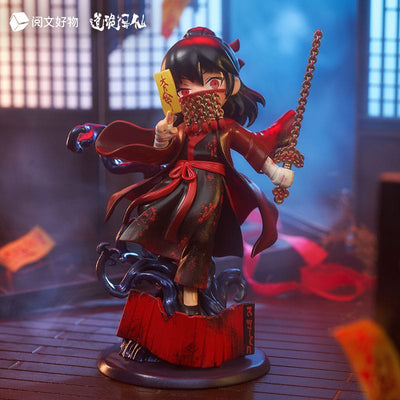 Dao of the Bizarre Immortal Chibi Figure Li Huowang Da Nuo / Wan Zhi Dao 14cm - Mini Figures - Yuewen Goods - Hobby Figures UK