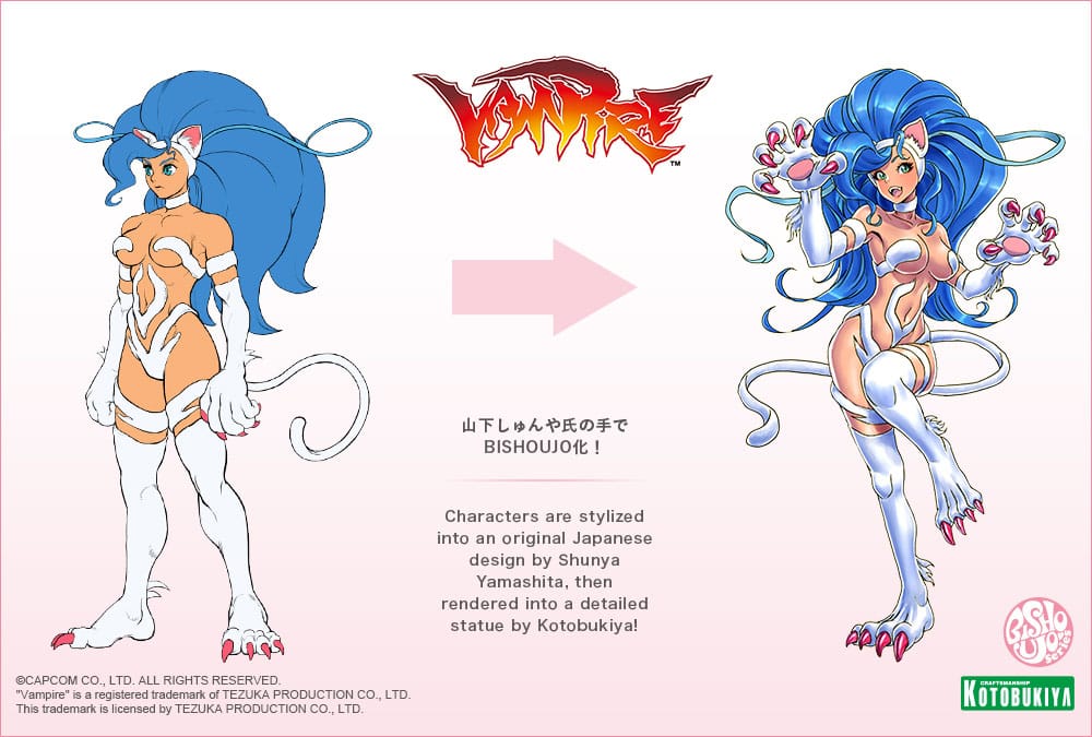 Darkstalkers Bishoujo PVC Statue 1/7 Felicia Limited Edition 26cm - Scale Statue - Kotobukiya - Hobby Figures UK