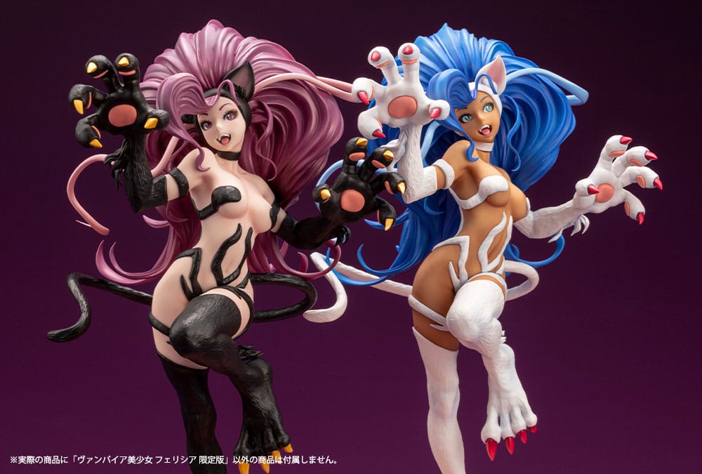 Darkstalkers Bishoujo PVC Statue 1/7 Felicia Limited Edition 26cm - Scale Statue - Kotobukiya - Hobby Figures UK