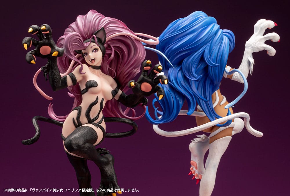 Darkstalkers Bishoujo PVC Statue 1/7 Felicia Limited Edition 26cm - Scale Statue - Kotobukiya - Hobby Figures UK