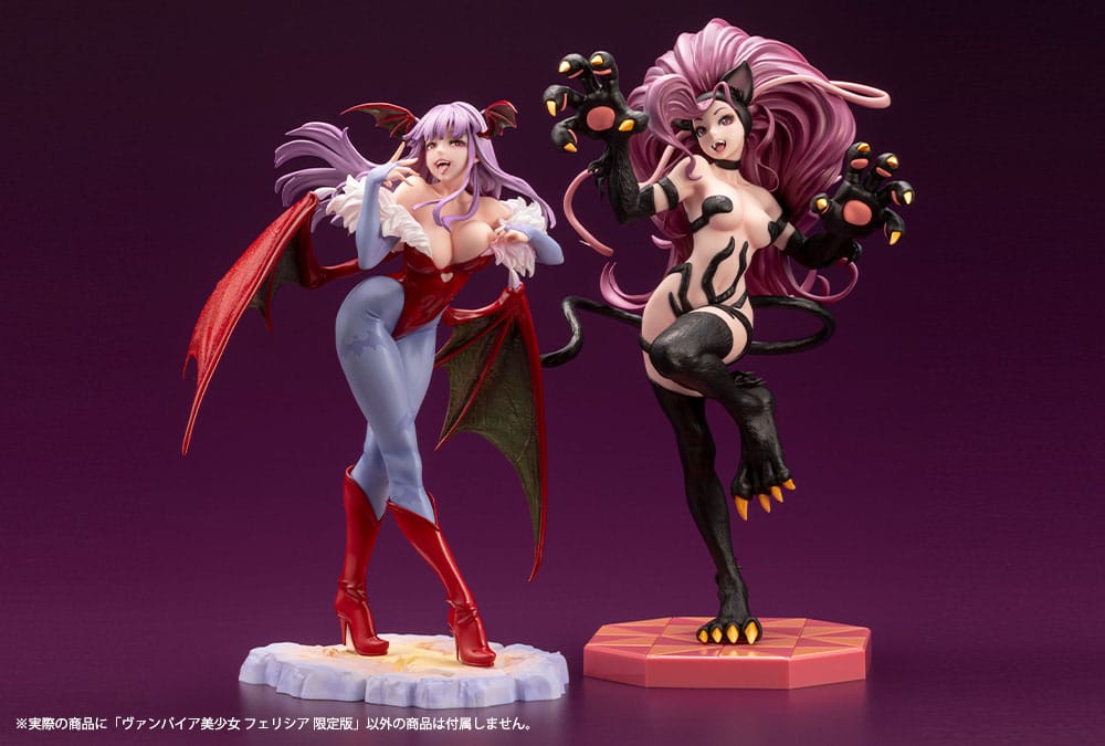 Darkstalkers Bishoujo PVC Statue 1/7 Felicia Limited Edition 26cm - Scale Statue - Kotobukiya - Hobby Figures UK