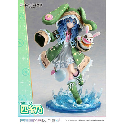 Date A Live Prisma Wing PVC Statue 1/7 Yoshino 20cm - Scale Statue - Prime 1 Studio - Hobby Figures UK