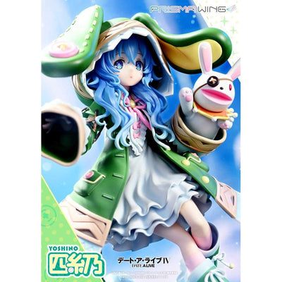 Date A Live Prisma Wing PVC Statue 1/7 Yoshino 20cm - Scale Statue - Prime 1 Studio - Hobby Figures UK