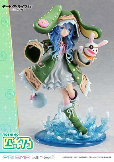 Date A Live Prisma Wing PVC Statue 1/7 Yoshino 20cm - Scale Statue - Prime 1 Studio - Hobby Figures UK