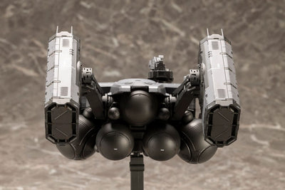 Death Stranding 2: On the Beach Plastic Model Kit 1/350 DHV Magellan 22cm - Model Kit - Kotobukiya - Hobby Figures UK