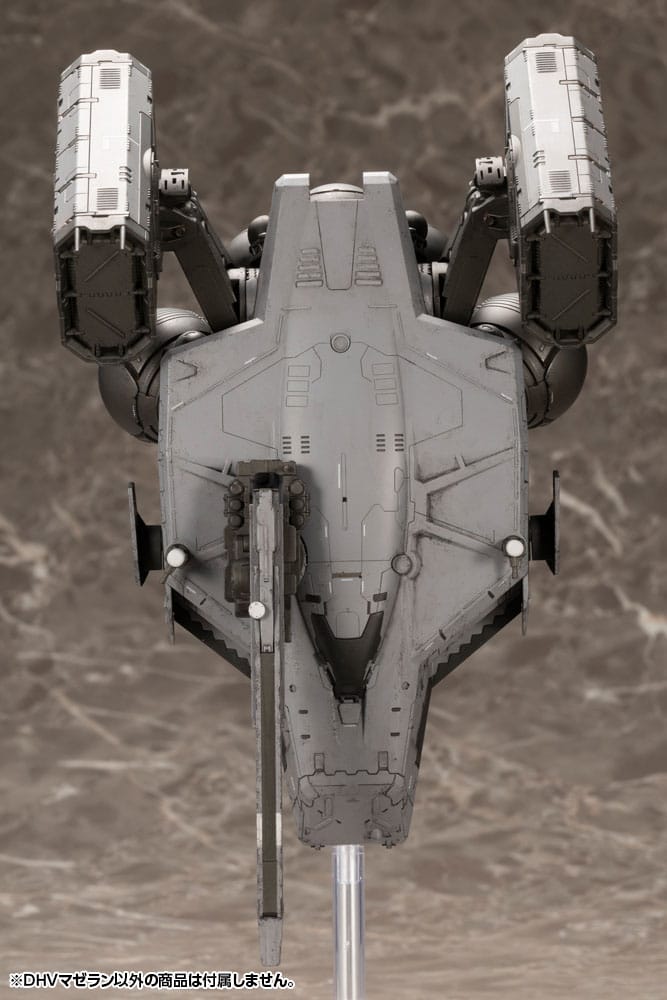 Death Stranding 2: On the Beach Plastic Model Kit 1/350 DHV Magellan 22cm - Model Kit - Kotobukiya - Hobby Figures UK