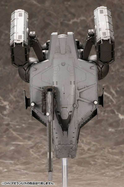 Death Stranding 2: On the Beach Plastic Model Kit 1/350 DHV Magellan 22cm - Model Kit - Kotobukiya - Hobby Figures UK