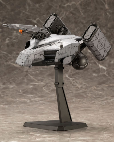 Death Stranding 2: On the Beach Plastic Model Kit 1/350 DHV Magellan 22cm - Model Kit - Kotobukiya - Hobby Figures UK