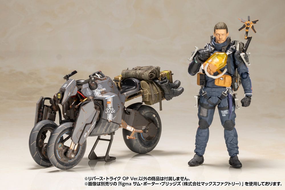 Death Stranding Plastic Model Kit 1/12 Reverse Trike OP Ver. 20cm - Model Kit - Kotobukiya - Hobby Figures UK