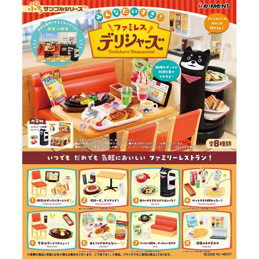 Delishers Restaurant Mini Figures Blind Box Display (8) - Mini Figures - Re-Ment - Hobby Figures UK