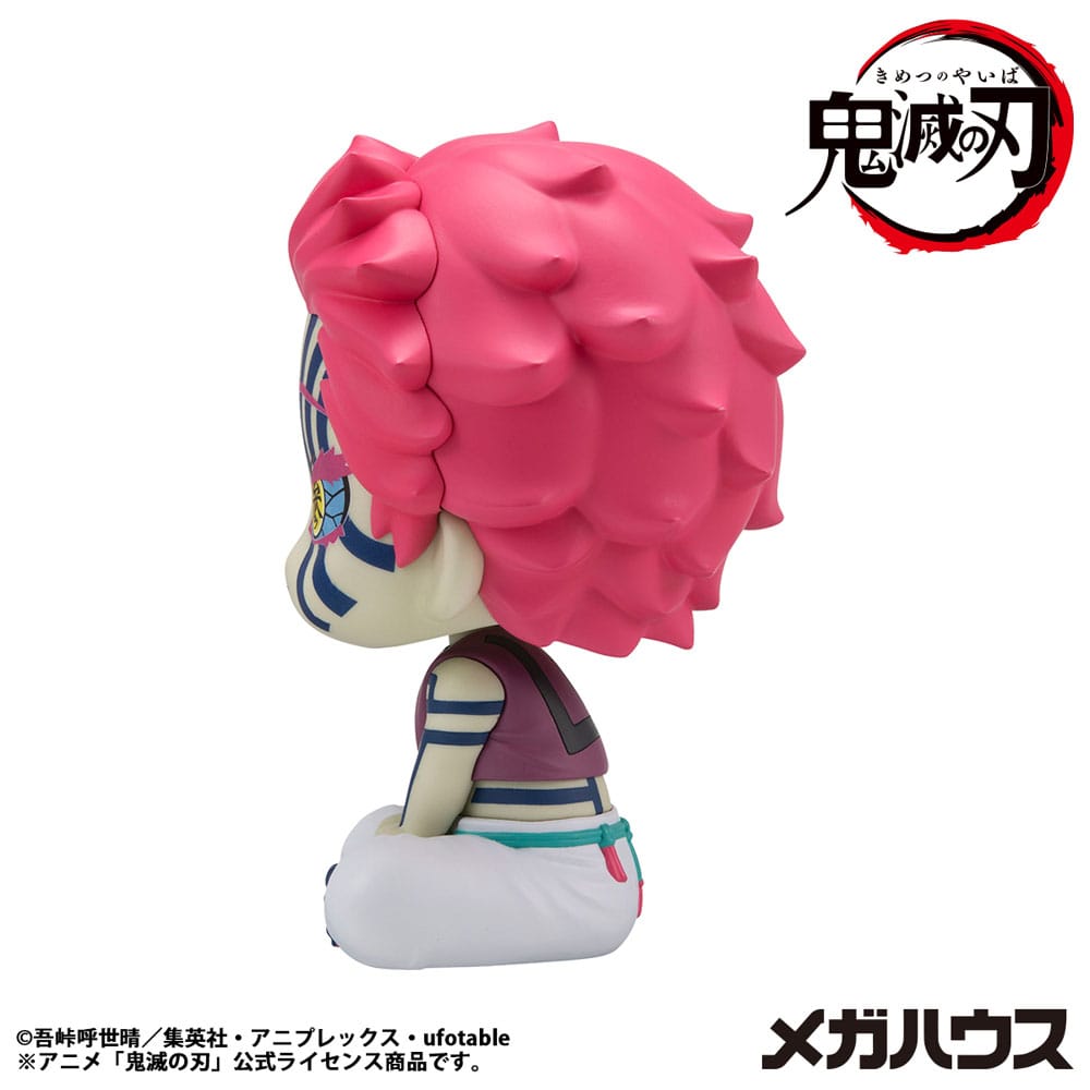 Demon Slayer Kimetsu no Yaiba Look Up PVC Statue Akaza 11cm - Scale Statue - Megahouse - Hobby Figures UK