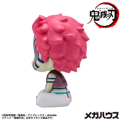 Demon Slayer Kimetsu no Yaiba Look Up PVC Statue Akaza 11cm - Scale Statue - Megahouse - Hobby Figures UK