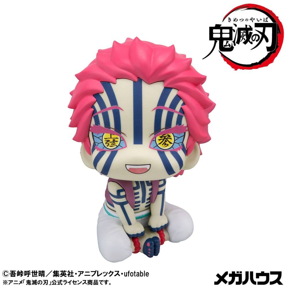 Demon Slayer Kimetsu no Yaiba Look Up PVC Statue Akaza 11cm - Scale Statue - Megahouse - Hobby Figures UK