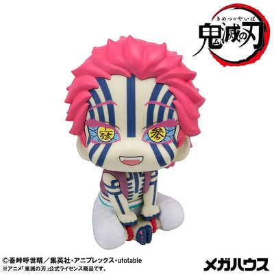 Demon Slayer Kimetsu no Yaiba Look Up PVC Statue Akaza 11cm - Scale Statue - Megahouse - Hobby Figures UK