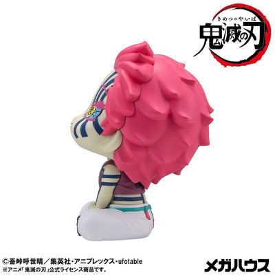 Demon Slayer Kimetsu no Yaiba Look Up PVC Statue Akaza 11cm - Scale Statue - Megahouse - Hobby Figures UK