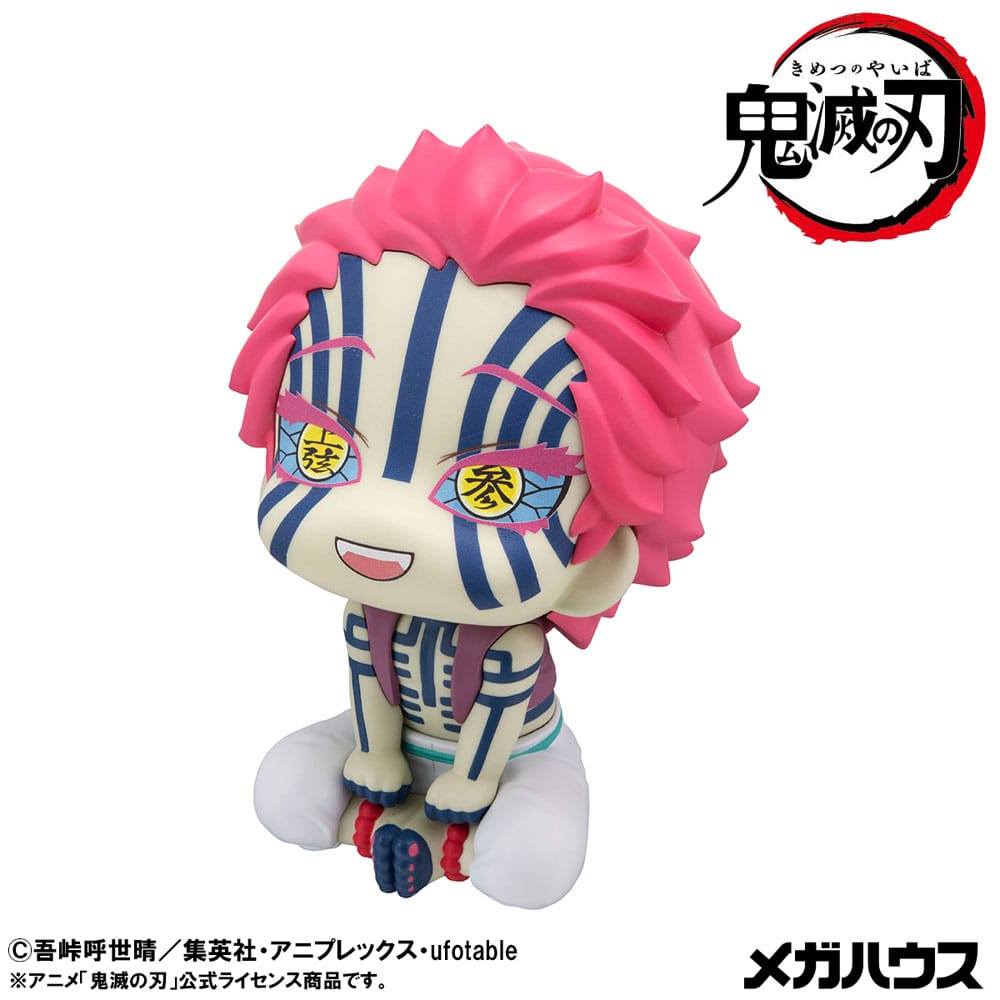 Demon Slayer Kimetsu no Yaiba Look Up PVC Statue Akaza 11cm - Scale Statue - Megahouse - Hobby Figures UK
