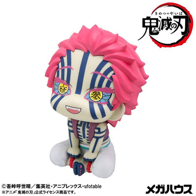 Demon Slayer Kimetsu no Yaiba Look Up PVC Statue Akaza 11cm - Scale Statue - Megahouse - Hobby Figures UK