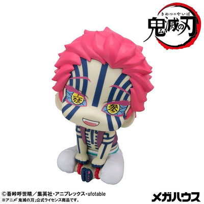 Demon Slayer Kimetsu no Yaiba Look Up PVC Statue Akaza 11cm - Scale Statue - Megahouse - Hobby Figures UK