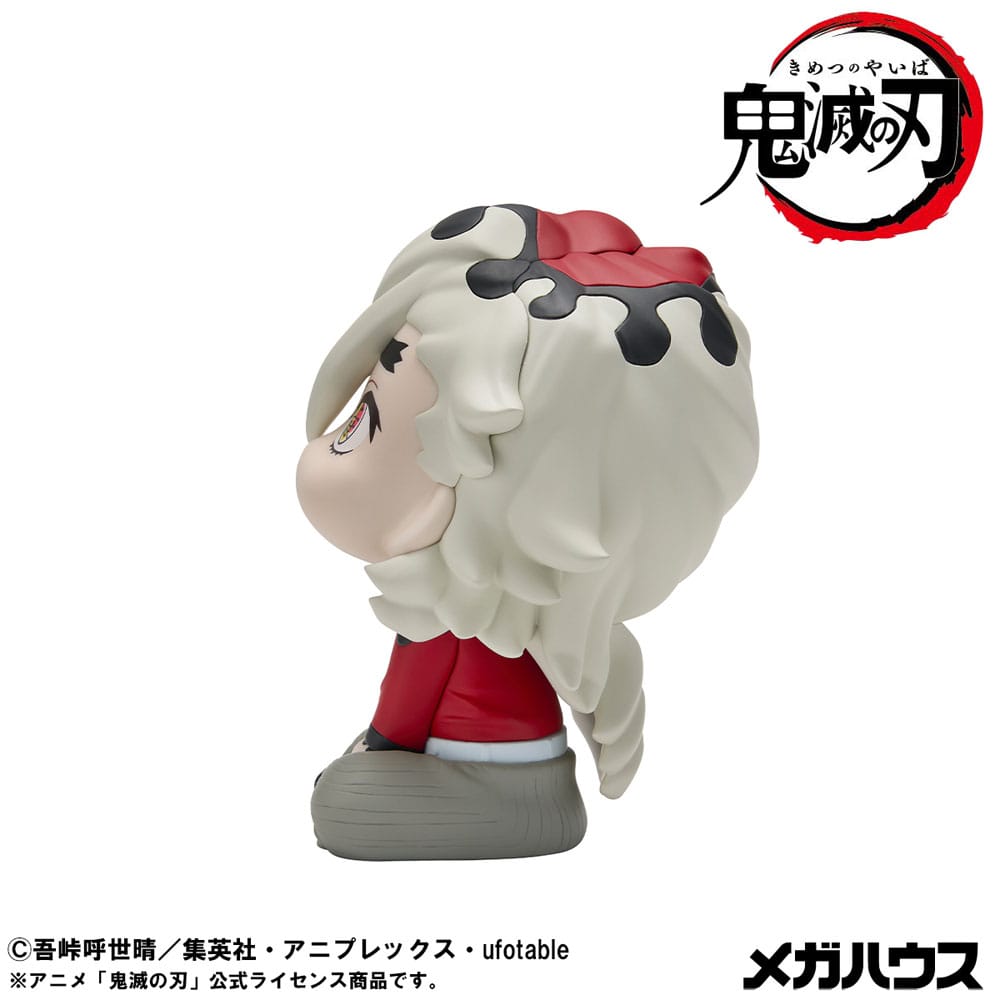 Demon Slayer Kimetsu no Yaiba Look Up PVC Statue Douma 11cm - Scale Statue - Megahouse - Hobby Figures UK