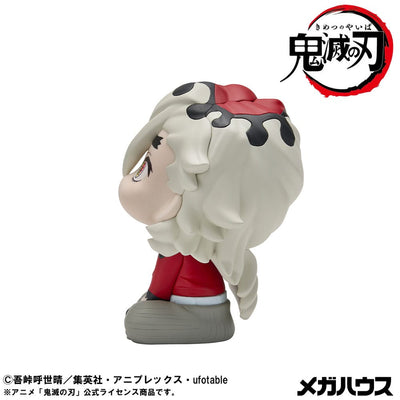 Demon Slayer Kimetsu no Yaiba Look Up PVC Statue Douma 11cm - Scale Statue - Megahouse - Hobby Figures UK