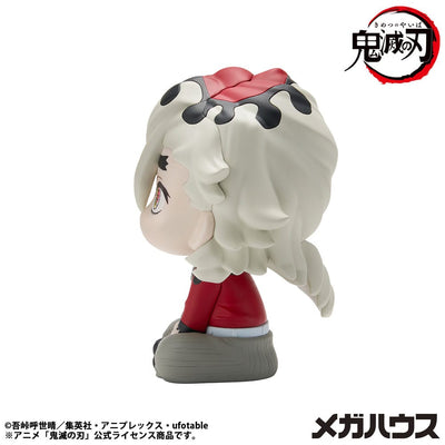 Demon Slayer Kimetsu no Yaiba Look Up PVC Statue Douma 11cm - Scale Statue - Megahouse - Hobby Figures UK