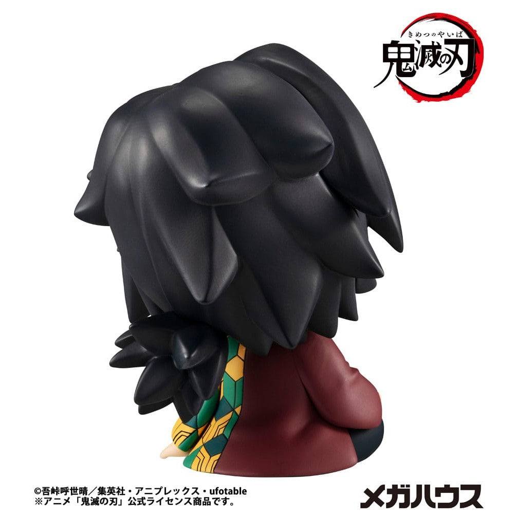 Demon Slayer Kimetsu no Yaiba Look Up PVC Statue Giyu Tomioka 11cm - Scale Statue - Megahouse - Hobby Figures UK