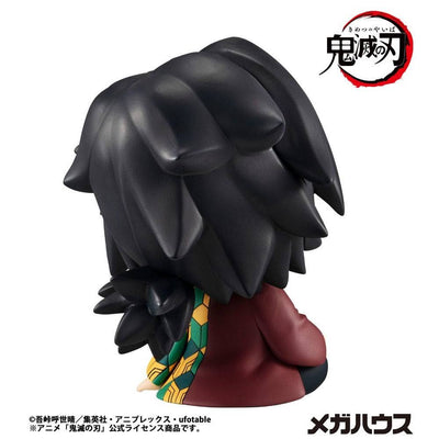 Demon Slayer Kimetsu no Yaiba Look Up PVC Statue Giyu Tomioka 11cm - Scale Statue - Megahouse - Hobby Figures UK