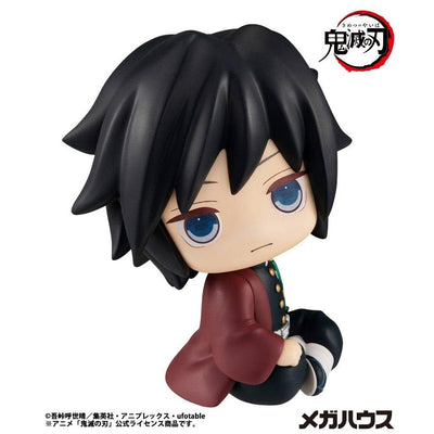 Demon Slayer Kimetsu no Yaiba Look Up PVC Statue Giyu Tomioka 11cm - Scale Statue - Megahouse - Hobby Figures UK