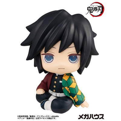 Demon Slayer Kimetsu no Yaiba Look Up PVC Statue Giyu Tomioka 11cm - Scale Statue - Megahouse - Hobby Figures UK
