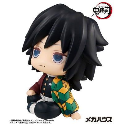 Demon Slayer Kimetsu no Yaiba Look Up PVC Statue Giyu Tomioka 11cm - Scale Statue - Megahouse - Hobby Figures UK