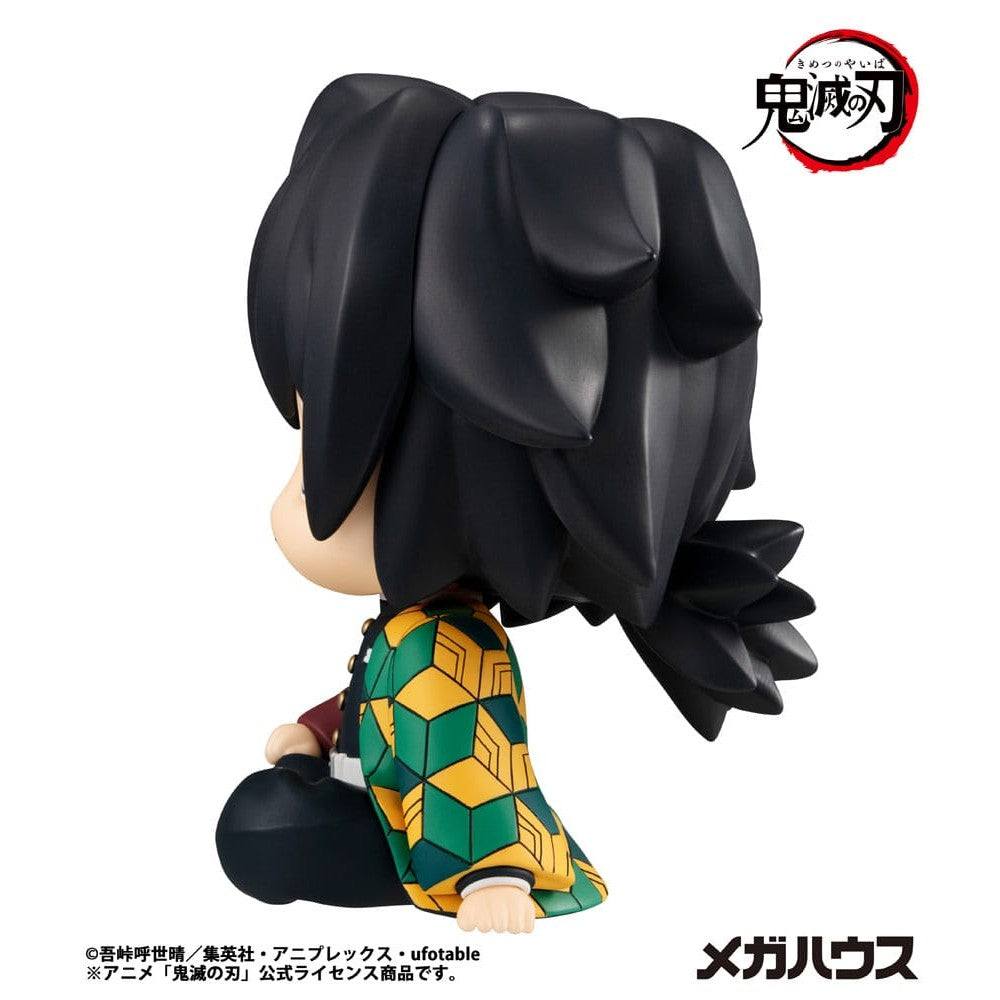 Demon Slayer Kimetsu no Yaiba Look Up PVC Statue Giyu Tomioka 11cm - Scale Statue - Megahouse - Hobby Figures UK