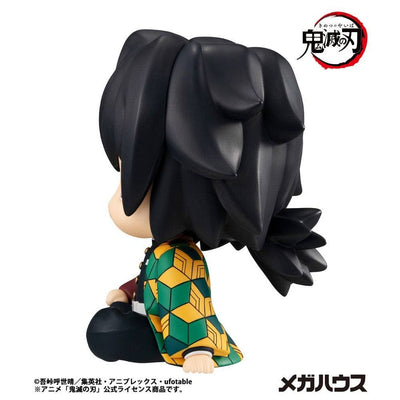 Demon Slayer Kimetsu no Yaiba Look Up PVC Statue Giyu Tomioka 11cm - Scale Statue - Megahouse - Hobby Figures UK
