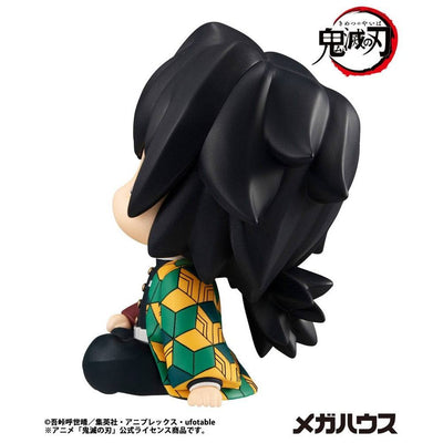Demon Slayer Kimetsu no Yaiba Look Up PVC Statue Giyu Tomioka 11cm - Scale Statue - Megahouse - Hobby Figures UK