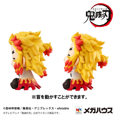 Demon Slayer: Kimetsu no Yaiba Look Up PVC Statue Rengoku Kyoujurou Smile Ver. 11cm (with gift) - Scale Statue - Megahouse - Hobby Figures UK