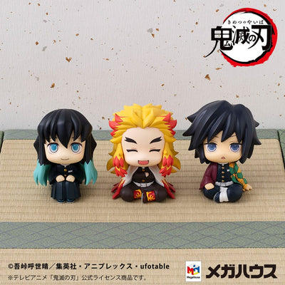 Demon Slayer: Kimetsu no Yaiba Look Up PVC Statue Rengoku Kyoujurou Smile Ver. 11cm (with gift) - Scale Statue - Megahouse - Hobby Figures UK