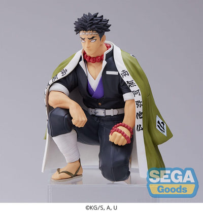 Demon Slayer: Kimetsu no Yaiba PM Perching PVC Statue Gyomei Himejima Hashira Meeting (re-run) 15cm - Scale Statue - Sega - Hobby Figures UK