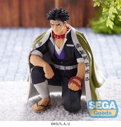 Demon Slayer: Kimetsu no Yaiba PM Perching PVC Statue Gyomei Himejima Hashira Meeting (re-run) 15cm - Scale Statue - Sega - Hobby Figures UK