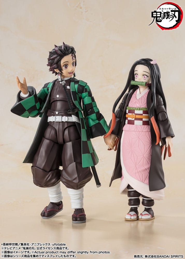 Demon good Slayer Figurearts Bandai Figures